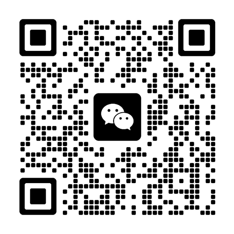 微信二维码，长按识别添加